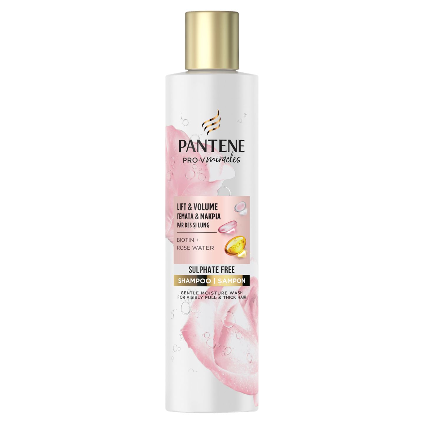 Изображение на Pantene Шампоан
Purelift