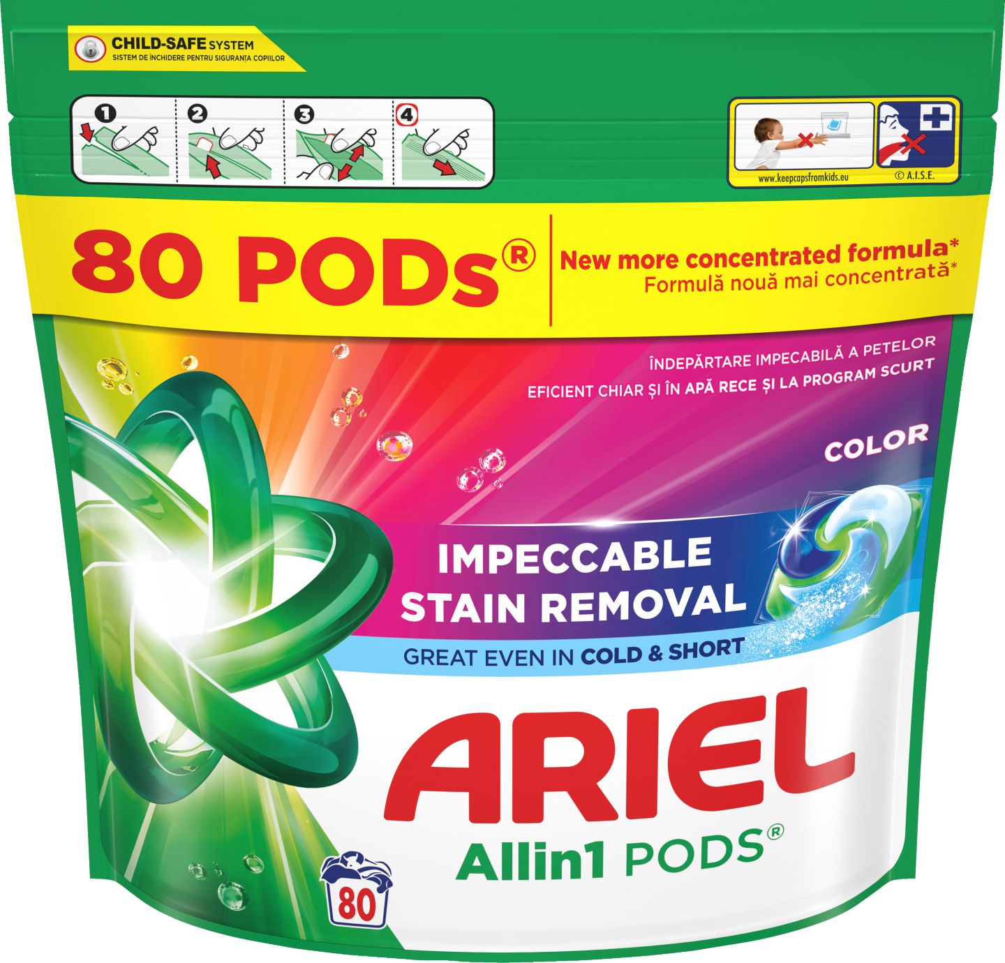 Изображение на ARIEL Капсули 80 бр.
различни видове