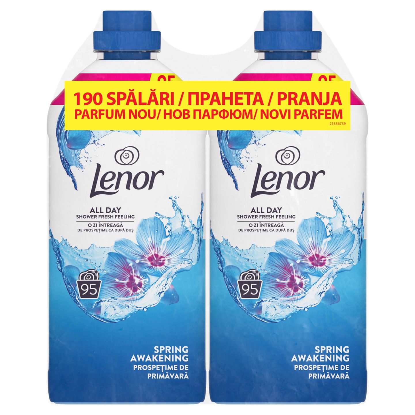 Изображение на LENOR Омекотител
2х87 или 2х95 пранета
