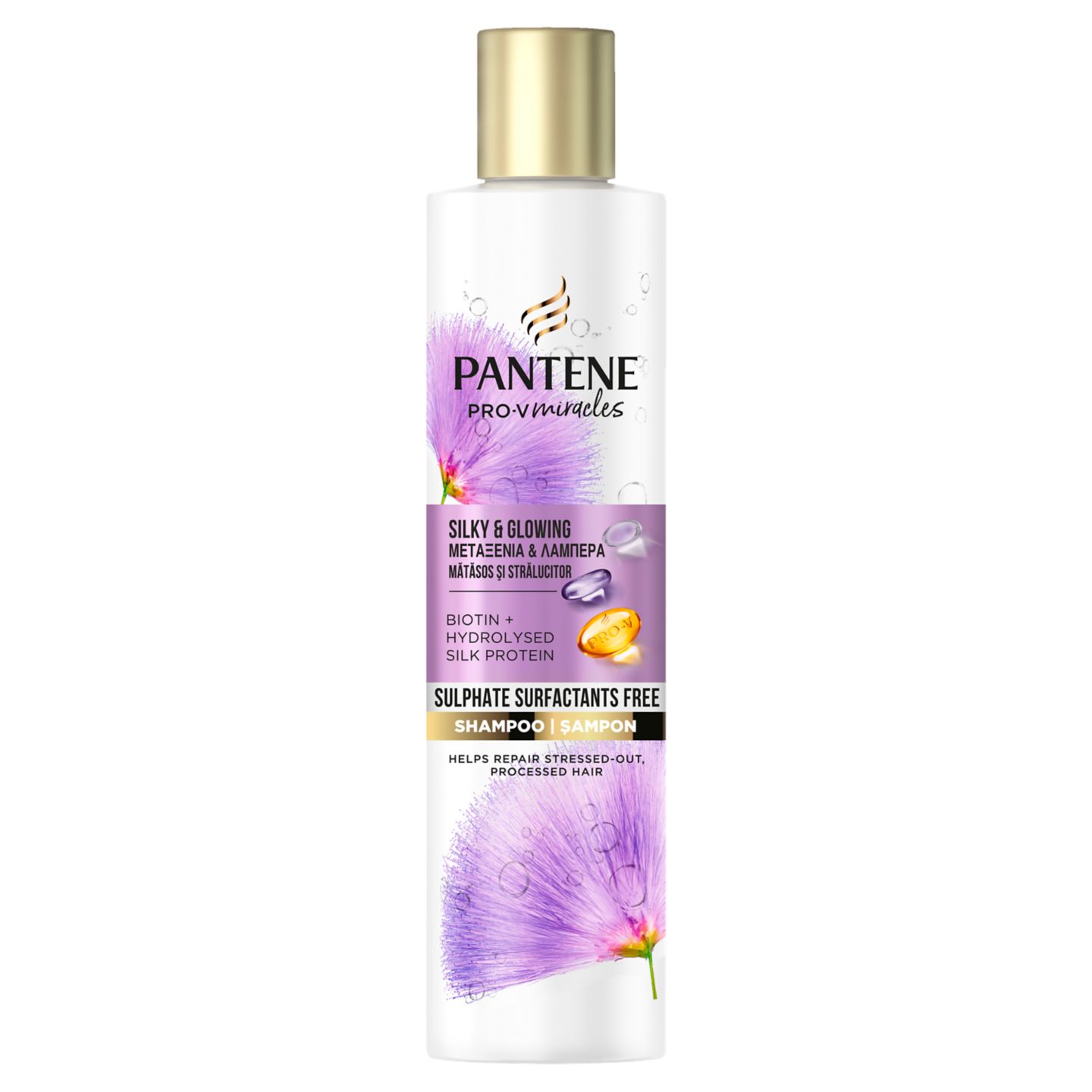 Изображение на Pantene Шампоан
Silky & Glowing