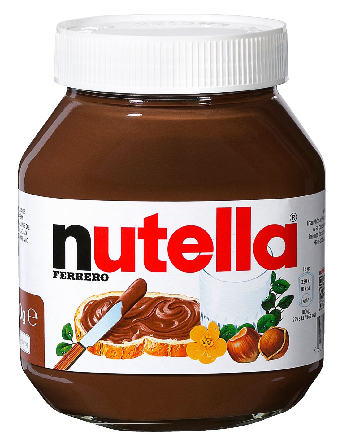 Изображение на NUTELLA Какаов крем
с лешници