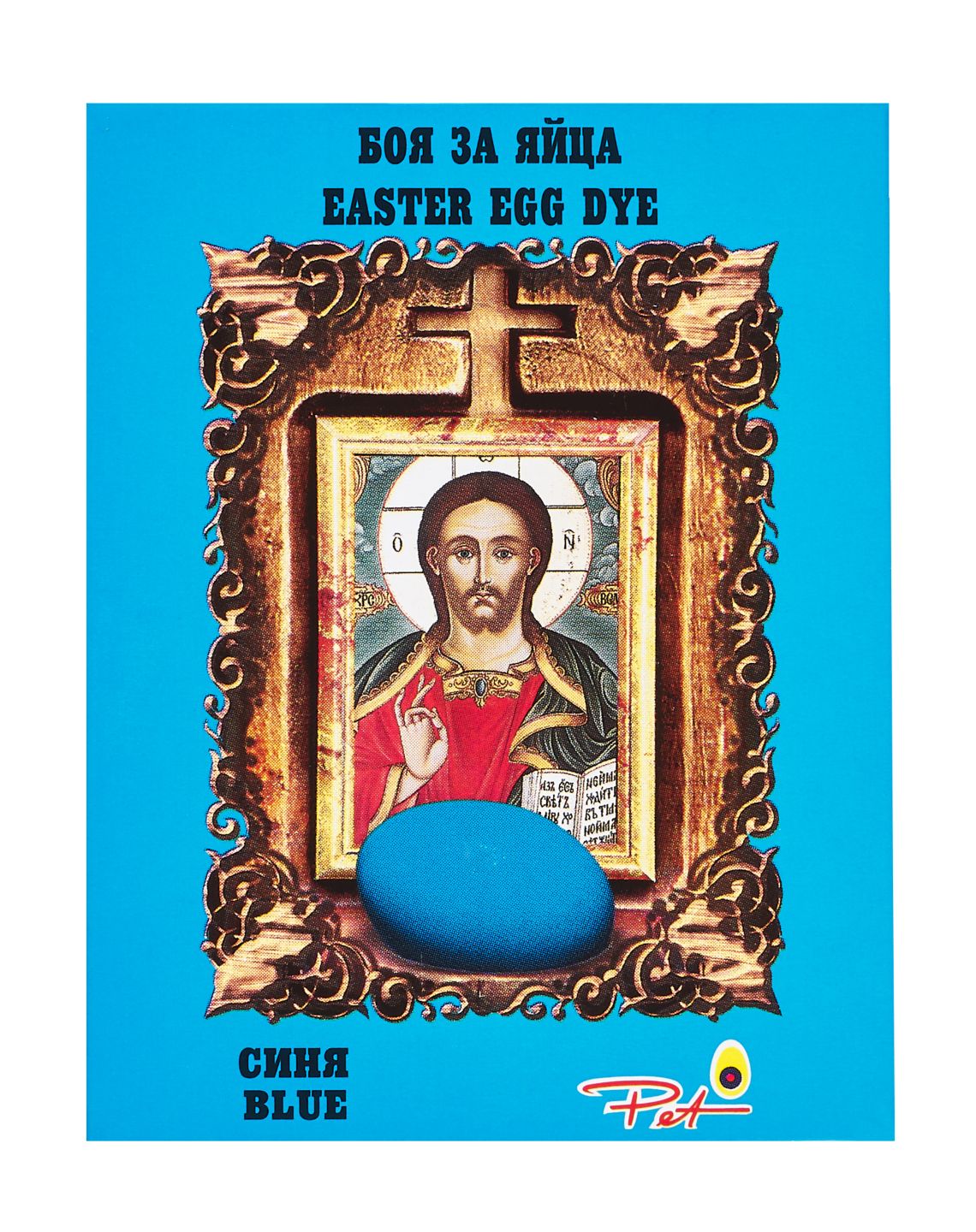 Изображение на Великденска боя единични цветове