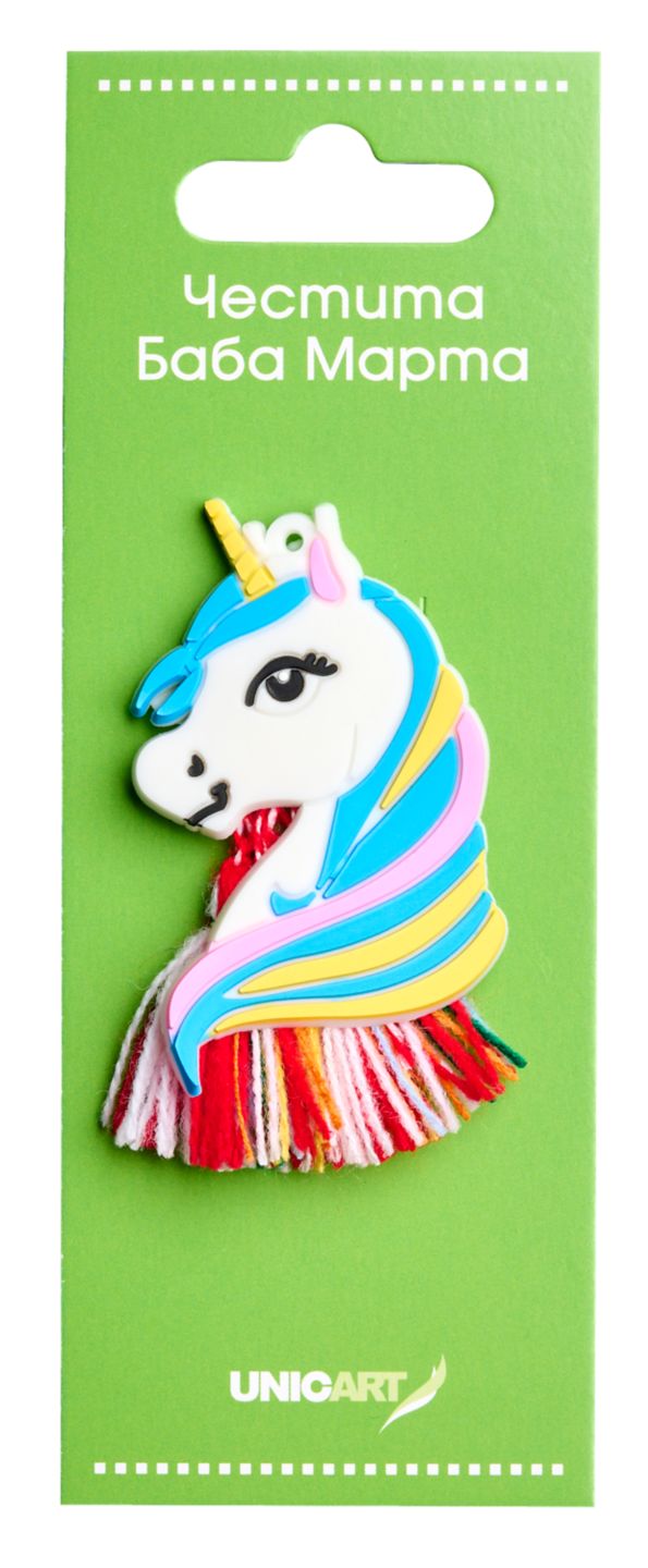 Изображение на Мартеница различни видове