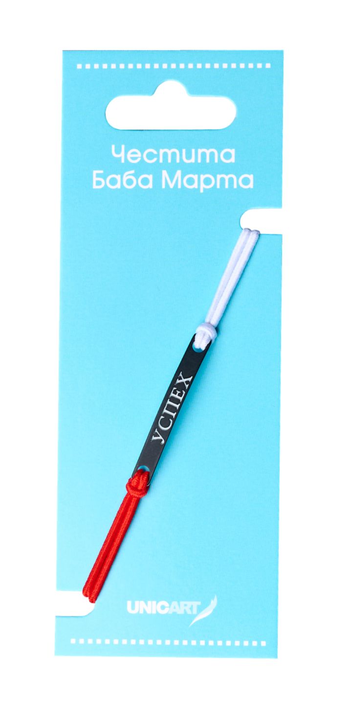 Изображение на Мартеница различни видове