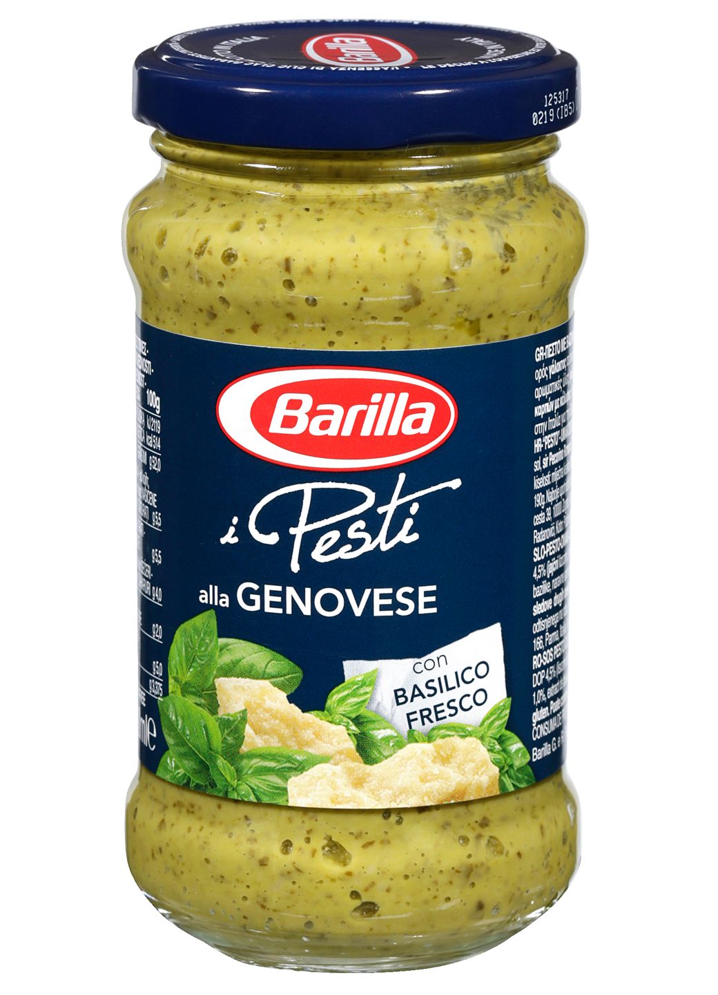 Изображение на Barilla Сос песто