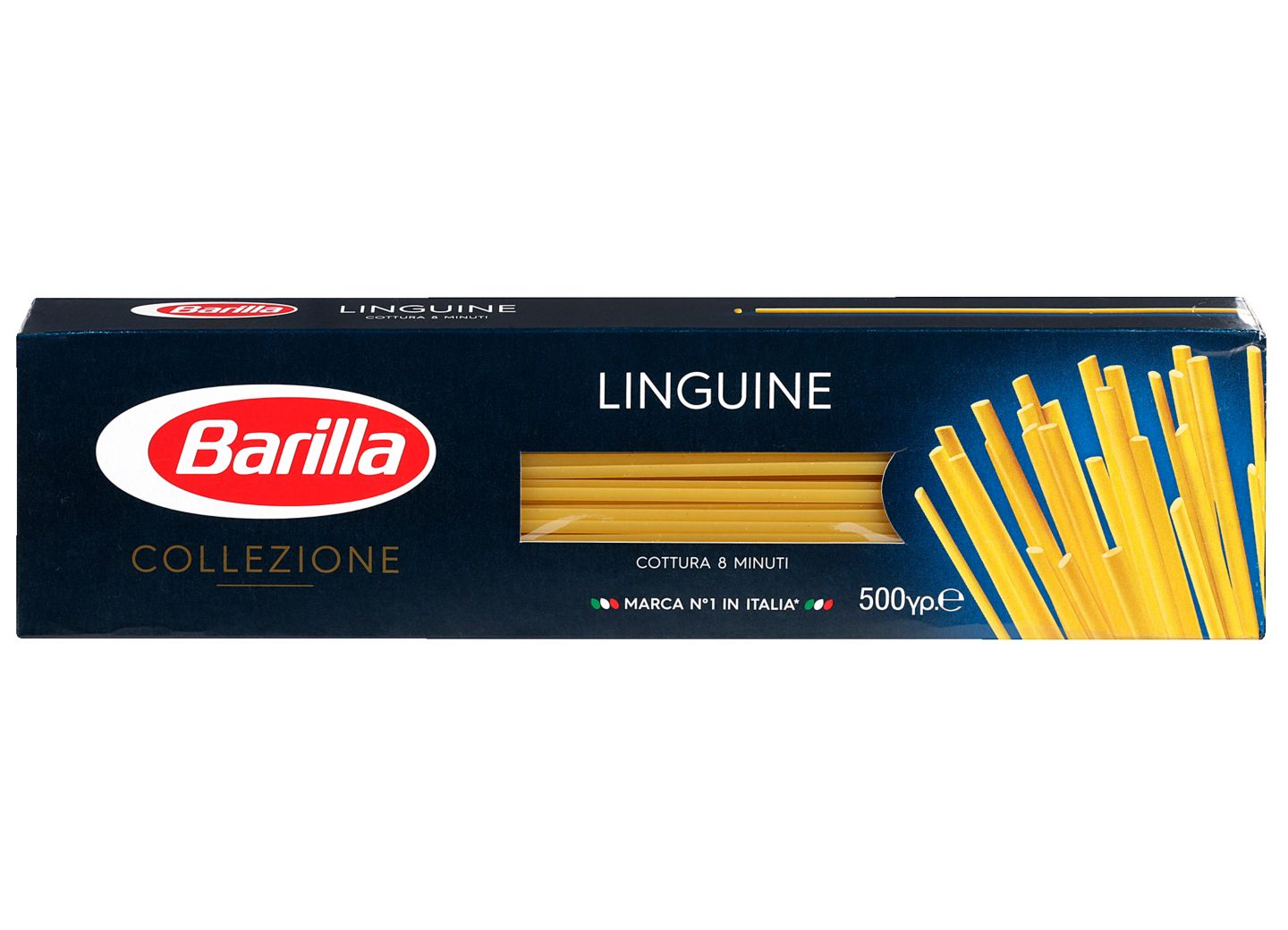 Изображение на Barilla Лингуини
№13