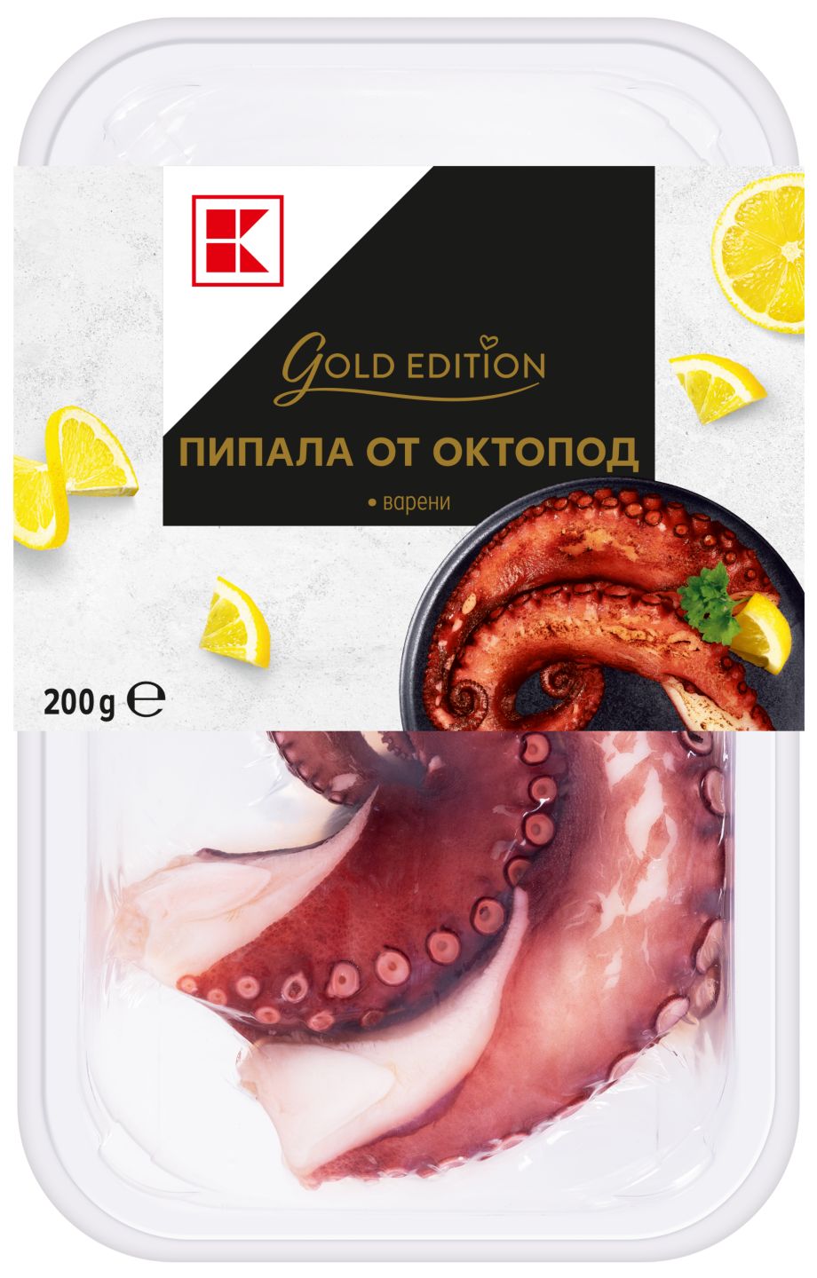 Изображение на K-GOLD EDITION Пипала от октопод
варени, с кожа