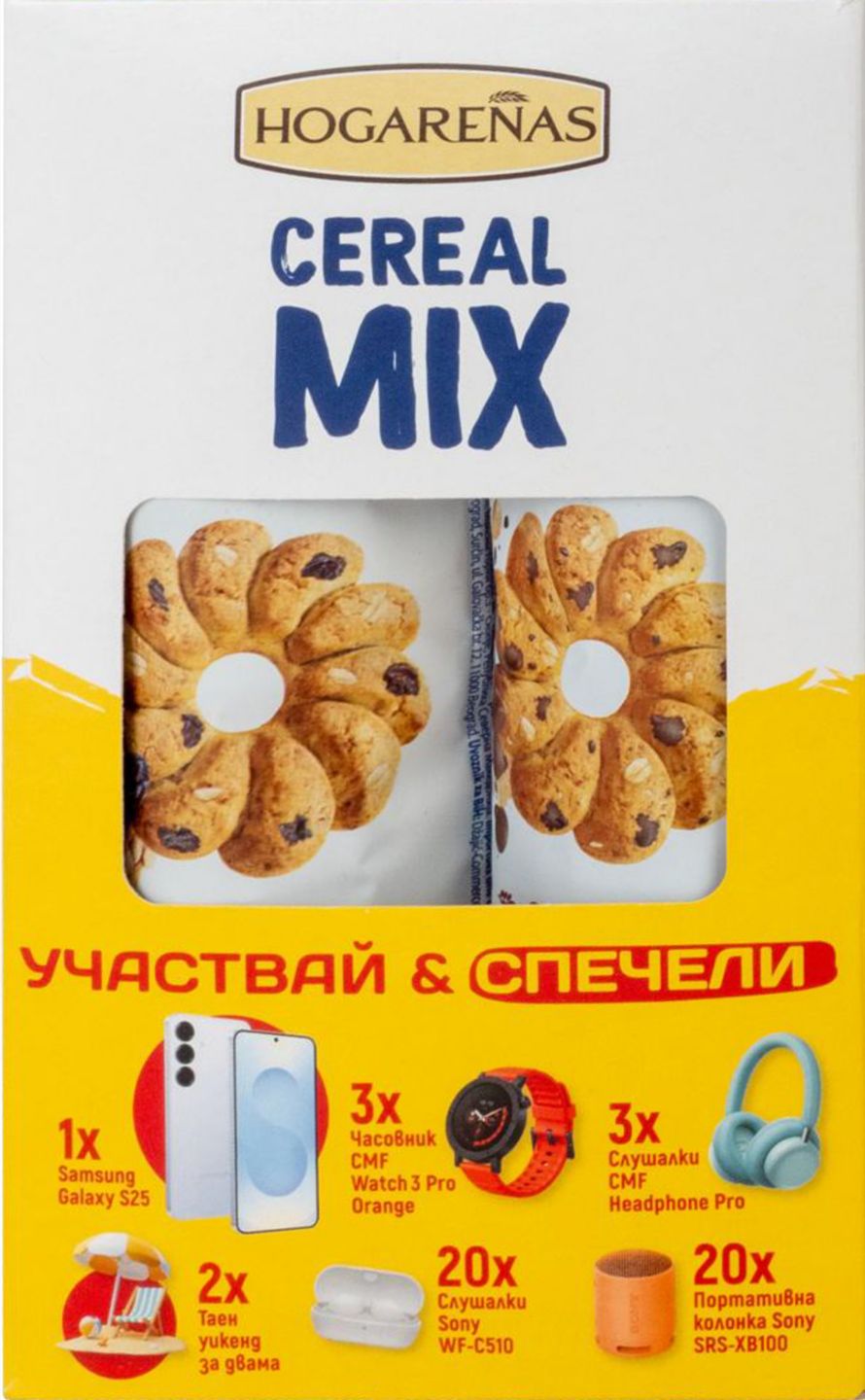 Изображение на HOGARENAS Бисквити овес
Cereal Mix
