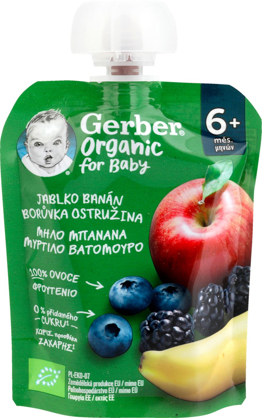 GERBER kapsička