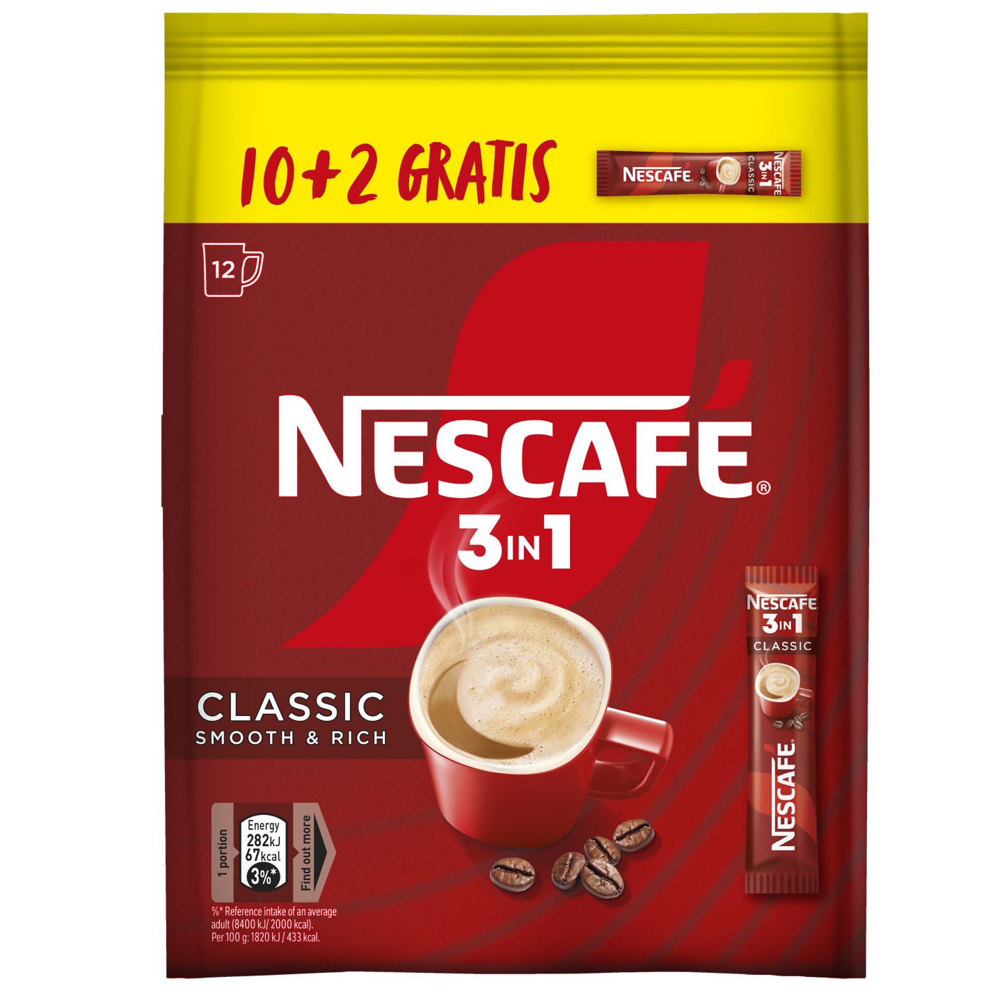Изображение на Nescafe Разтворимо кафе 3в1
различни видове