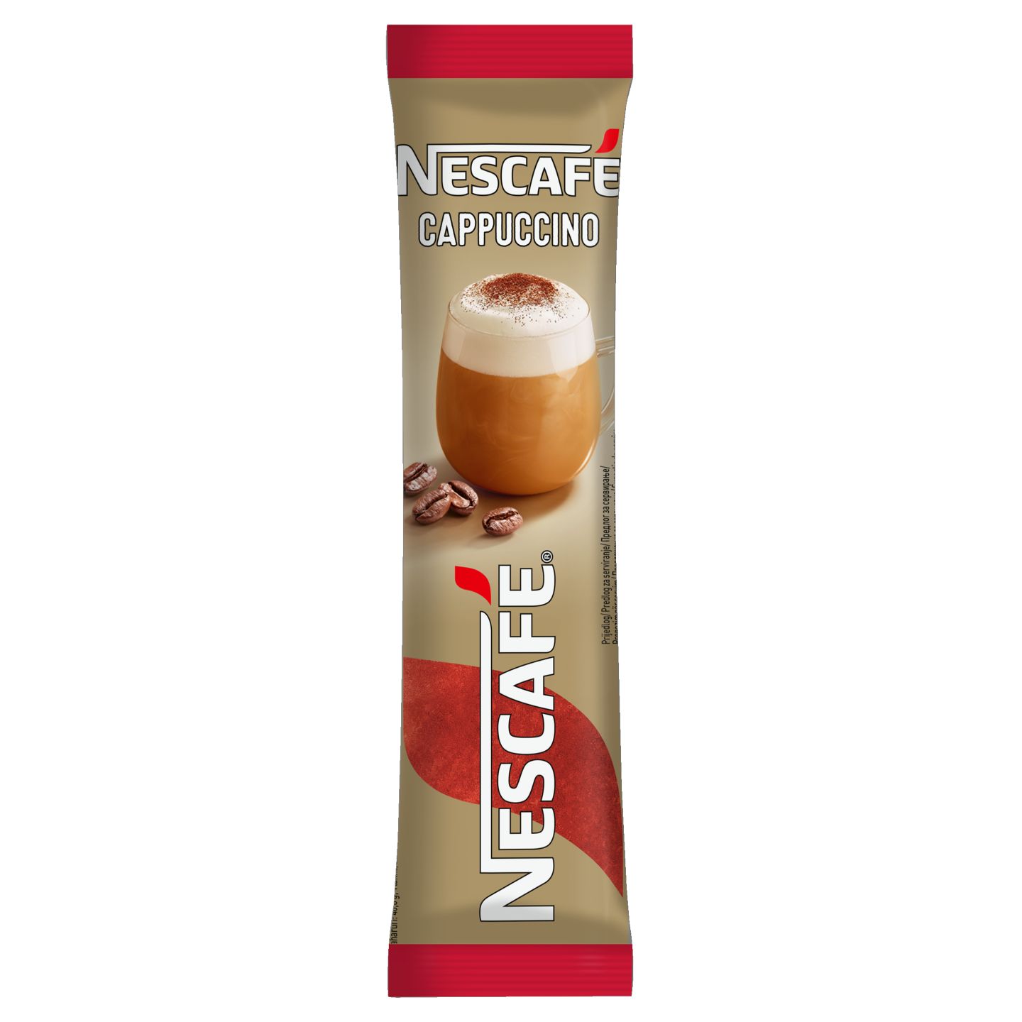 Изображение на Nescafe Разтворимо капучино
различни видове