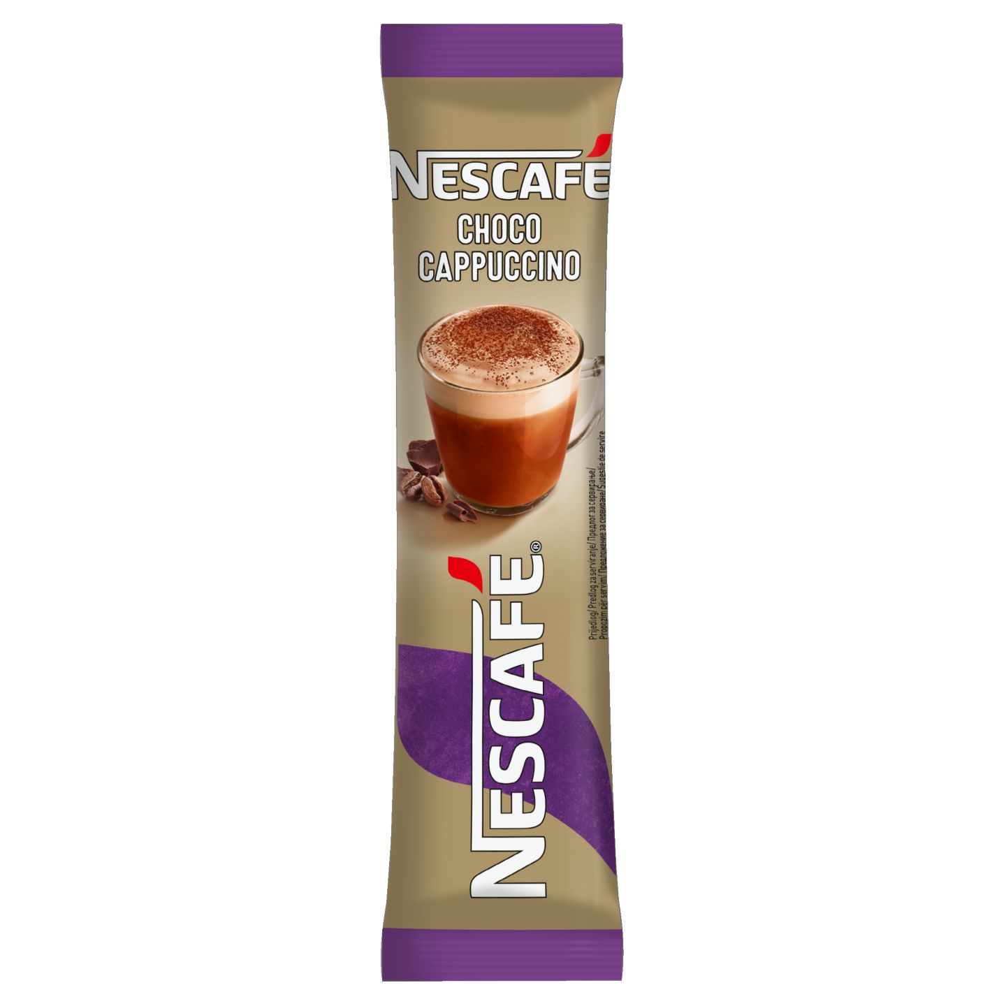 Изображение на Nescafe Разтворимо капучино
различни видове