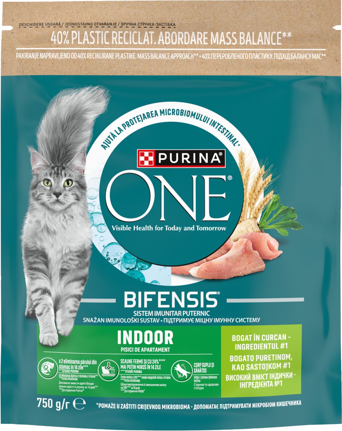 Изображение на Purina ONE Суха храна за котки
различни видове, 750 гр