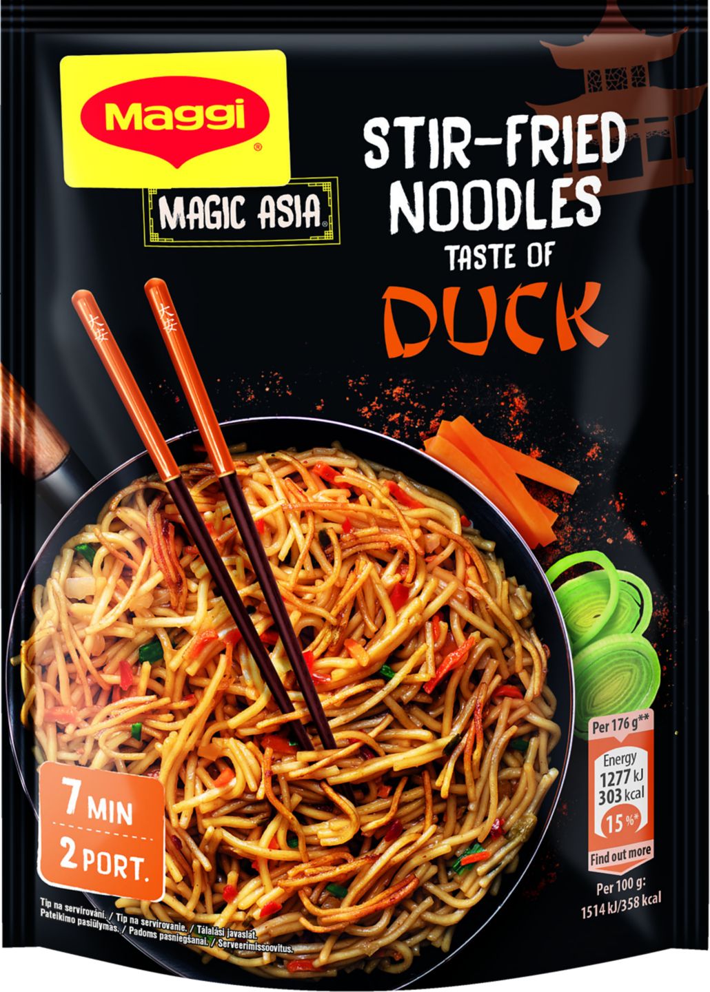 Изображение на MAGGI ASIA Нудли за тиган
с вкус на патешко