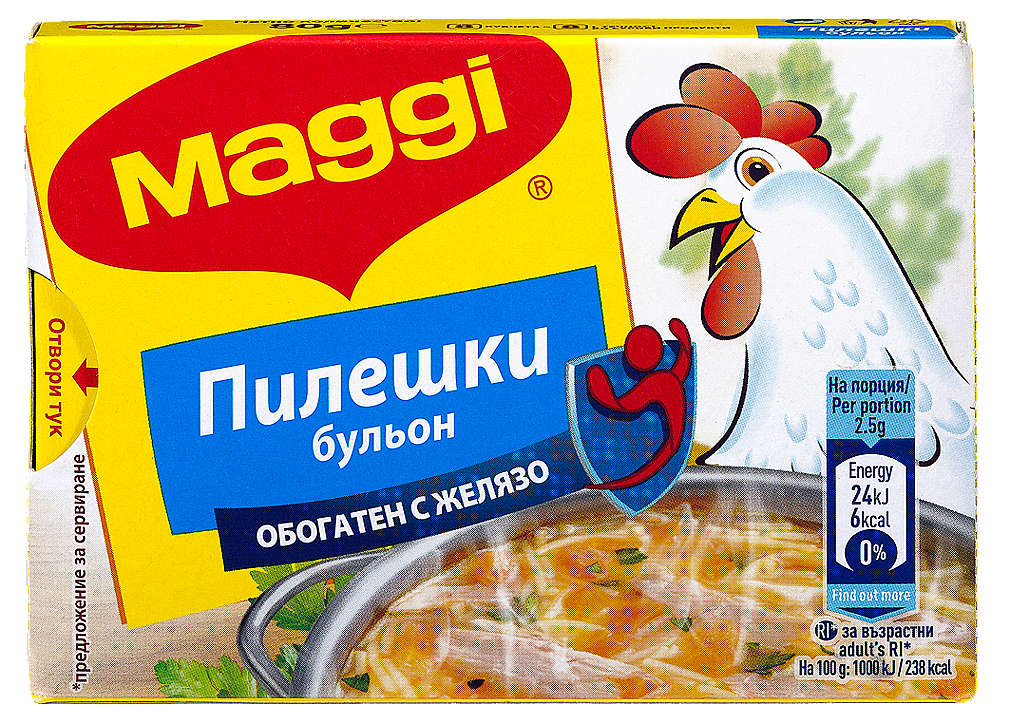 Изображение за продукта Maggi Бульон различни видове