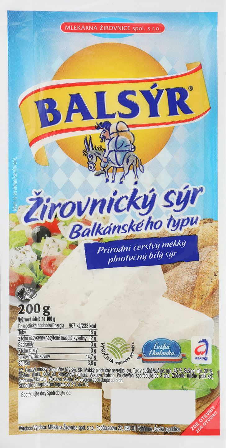 Balsýr Mäkký nezrejúci syr