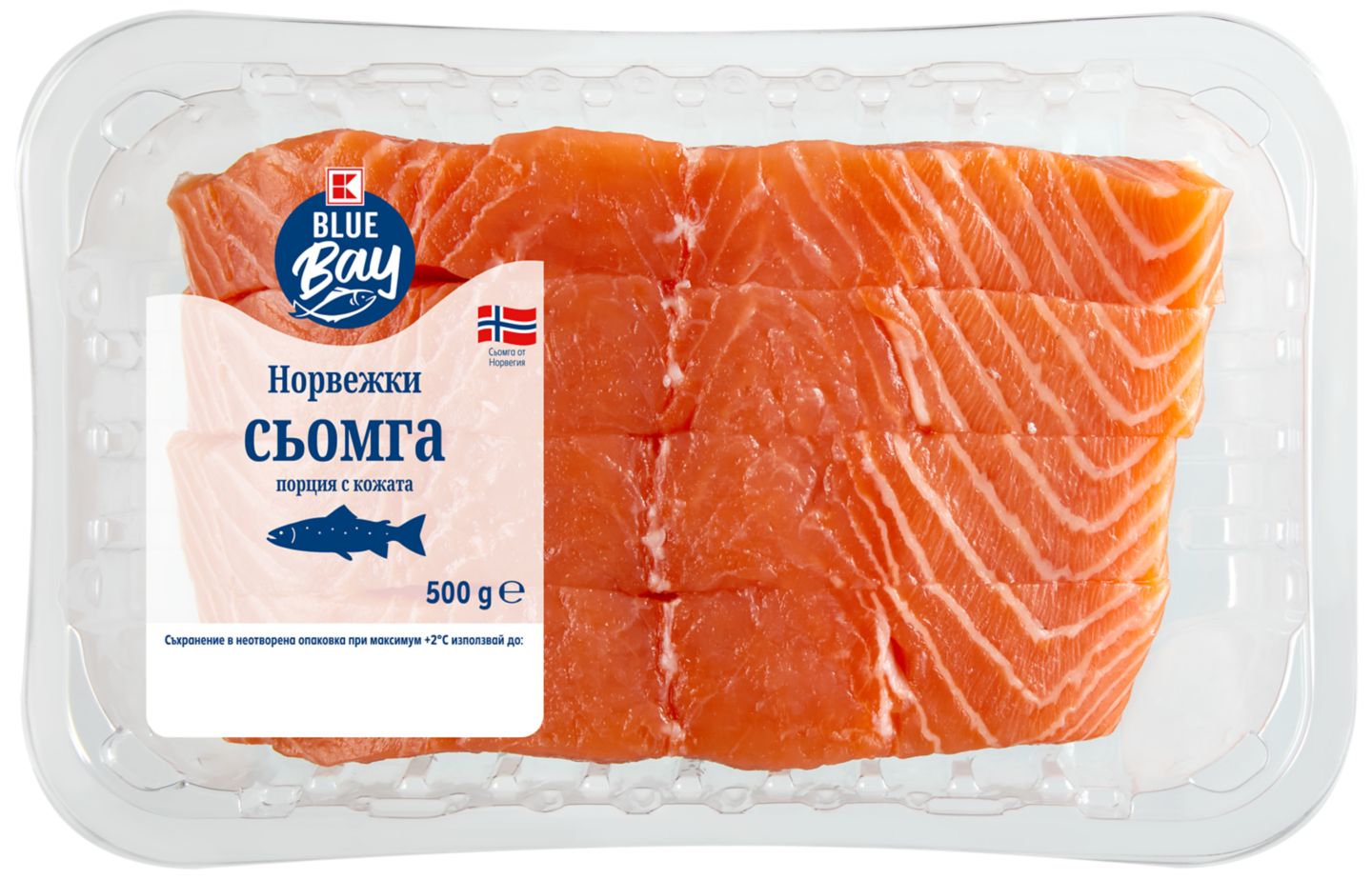 Изображение на K BLUE BAY Порции сьомга филе