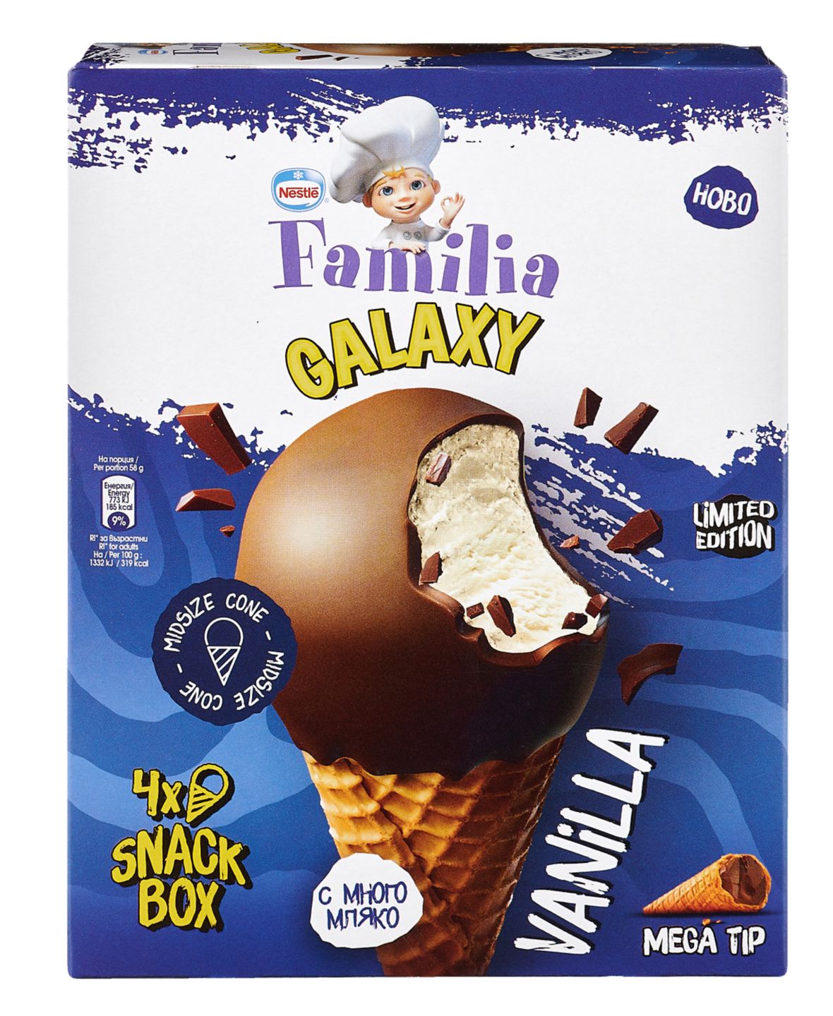 Изображение на Galaxy Сладолед
различни вкусове