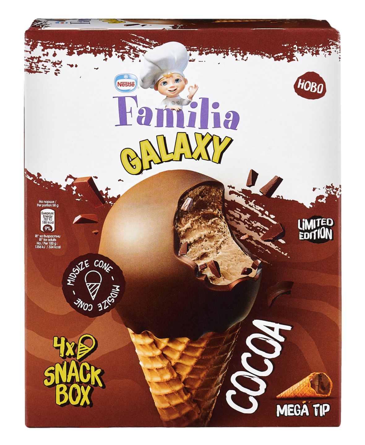 Изображение на Galaxy Сладолед
различни вкусове