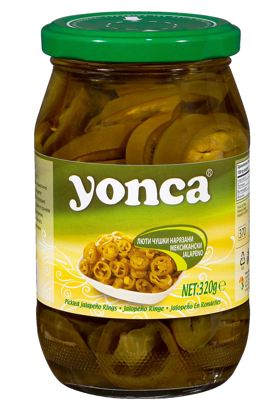 Изображение на Yonca Халапеньо
нарязани