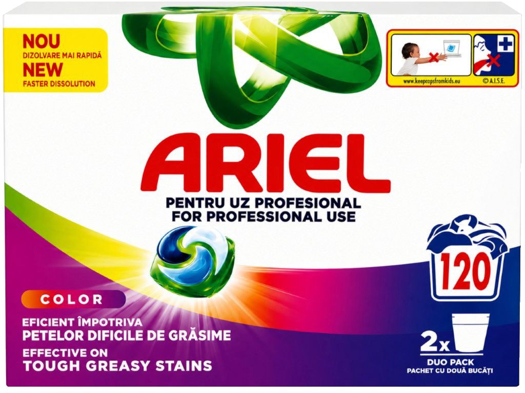 Изображение на ARIEL PROFESSIONAL Капсули
различни видове
