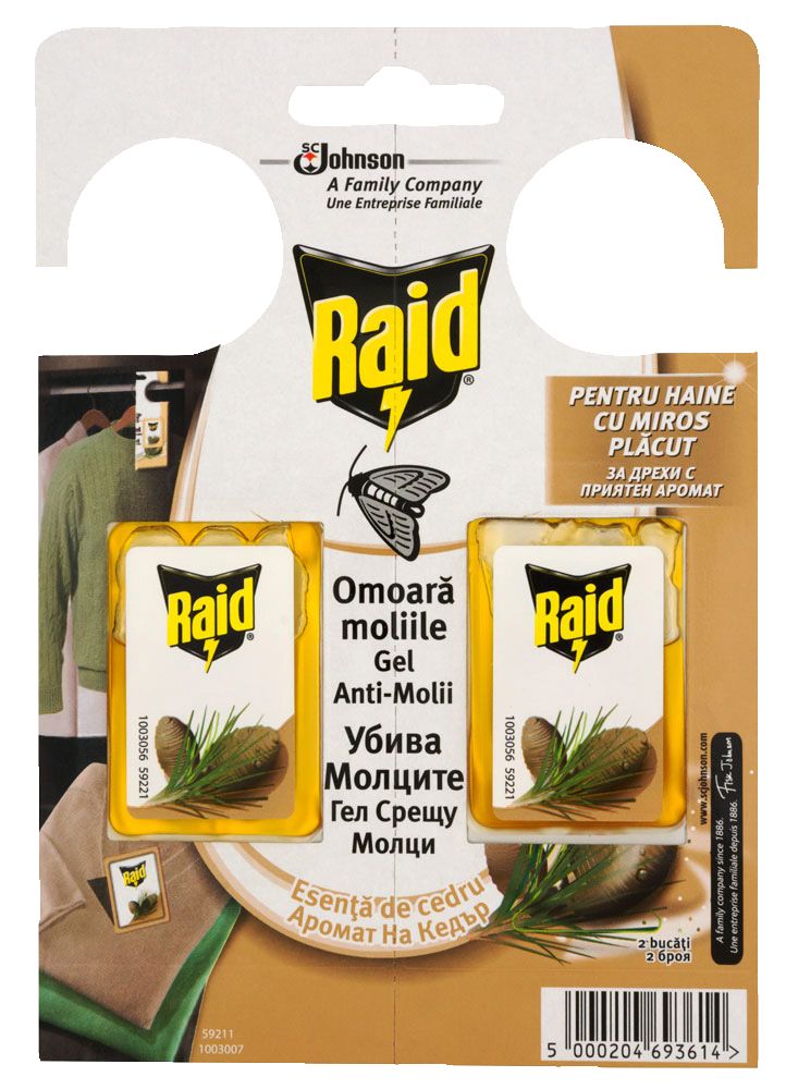 Изображение на Raid Гел срещу молци