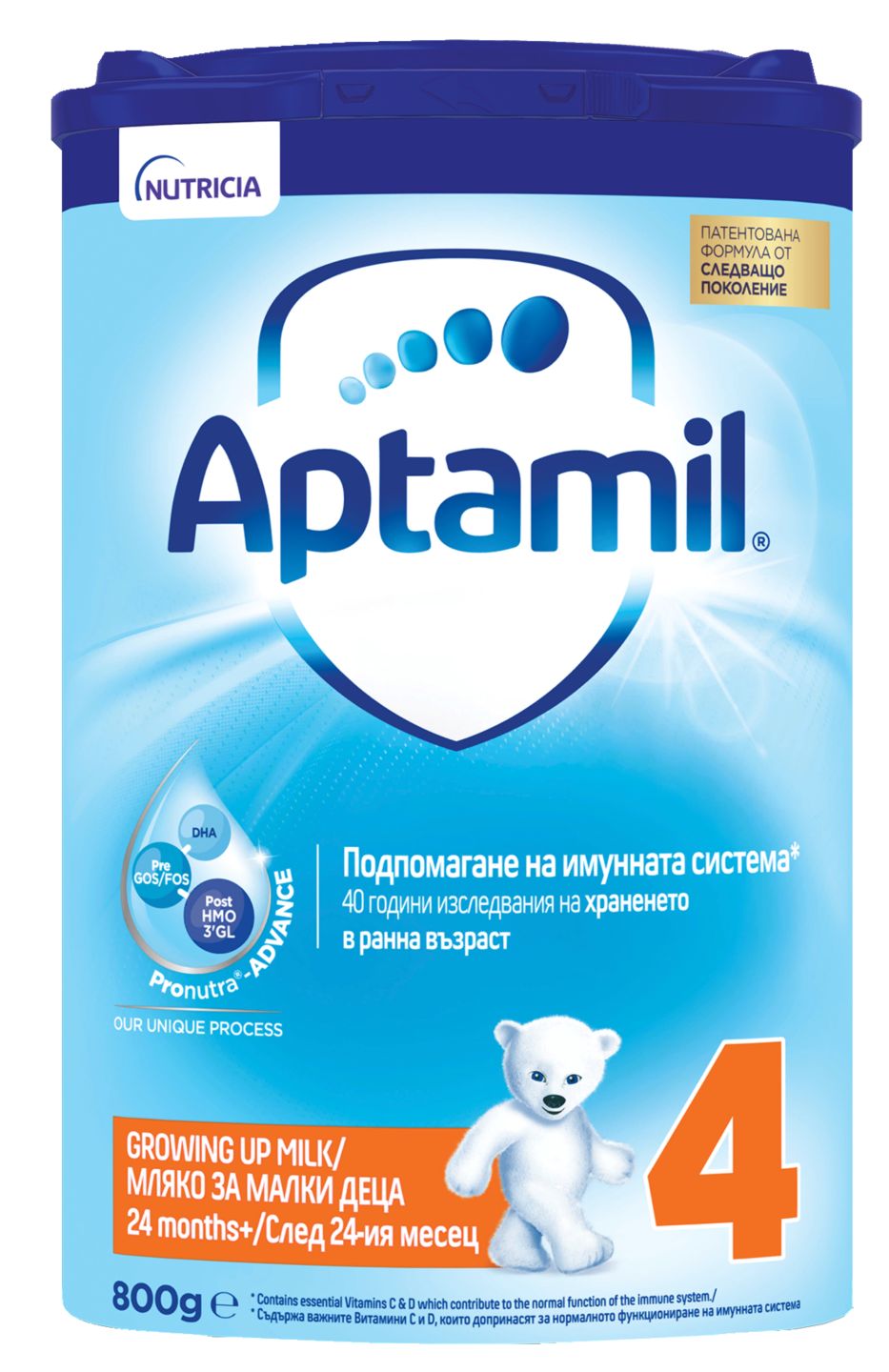 Изображение на Aptamil Адаптирано мляко