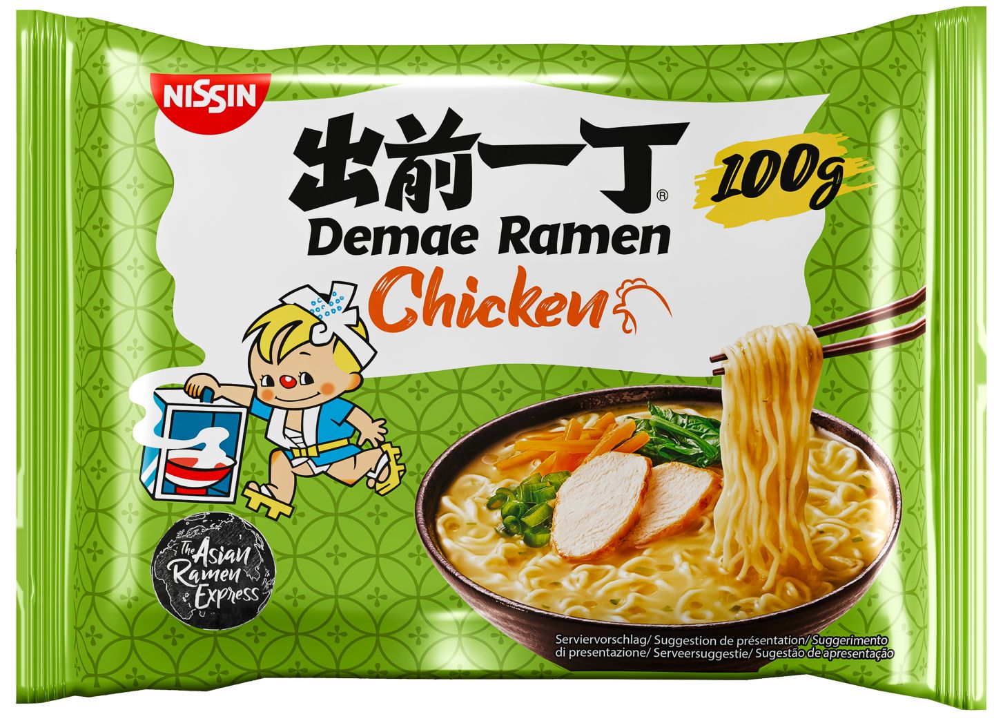 NISSIN Demae Ramen