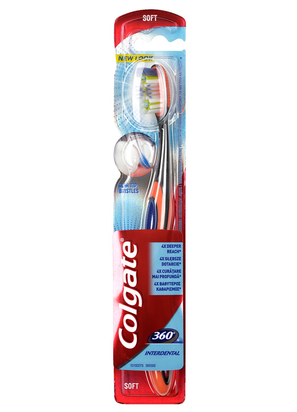 Изображение на Colgate Четка за зъби
360 Interdental soft