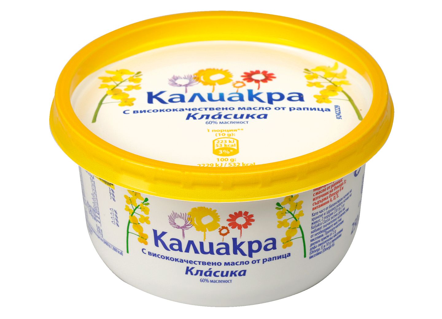 Изображение на Калиакра Продукт за мазане Kласика
