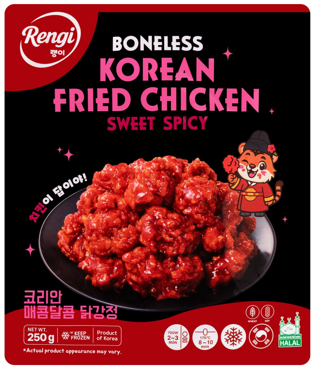 RENGI Korean Fried Chicken