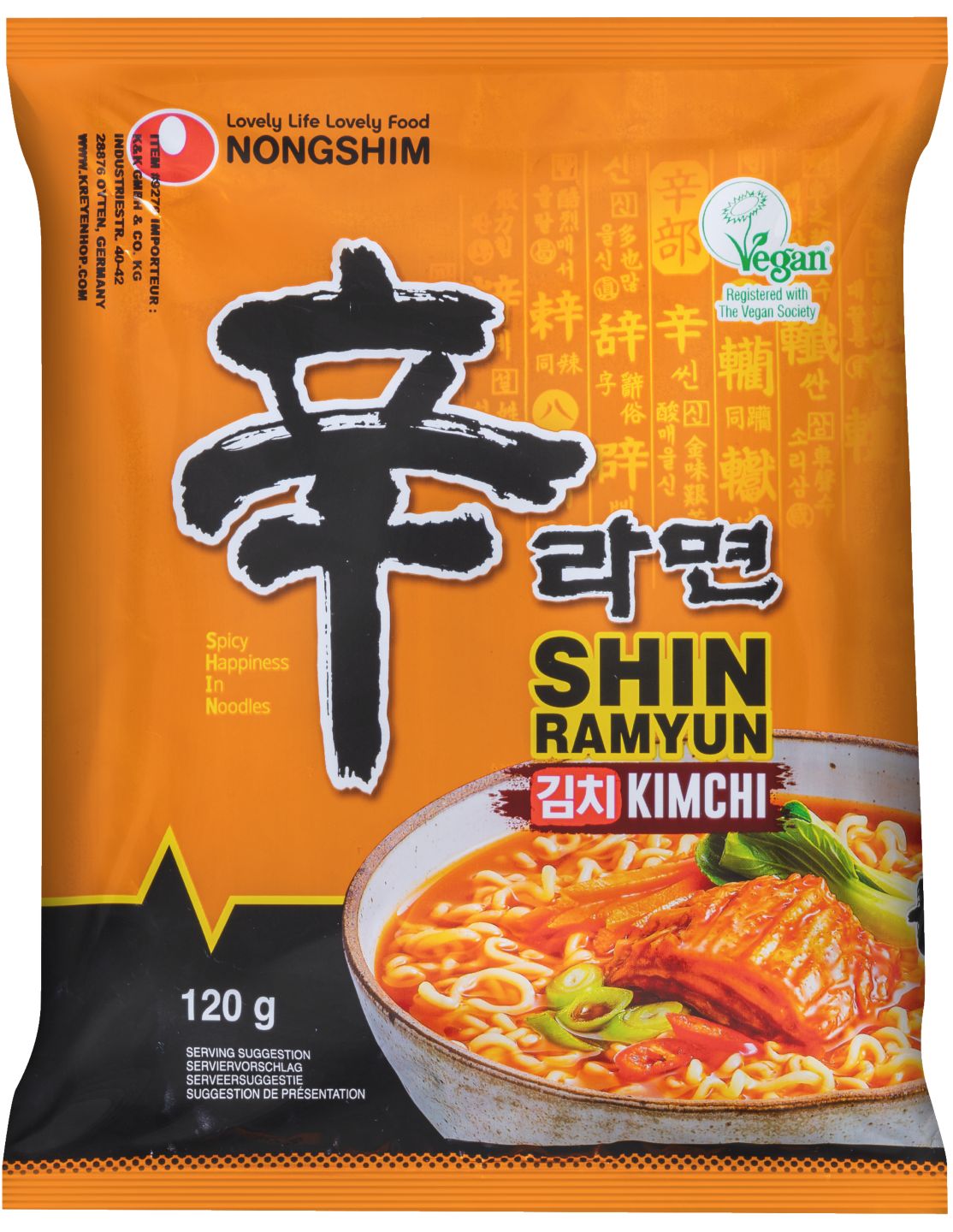 NONGSHIM Instant-Nudelgericht