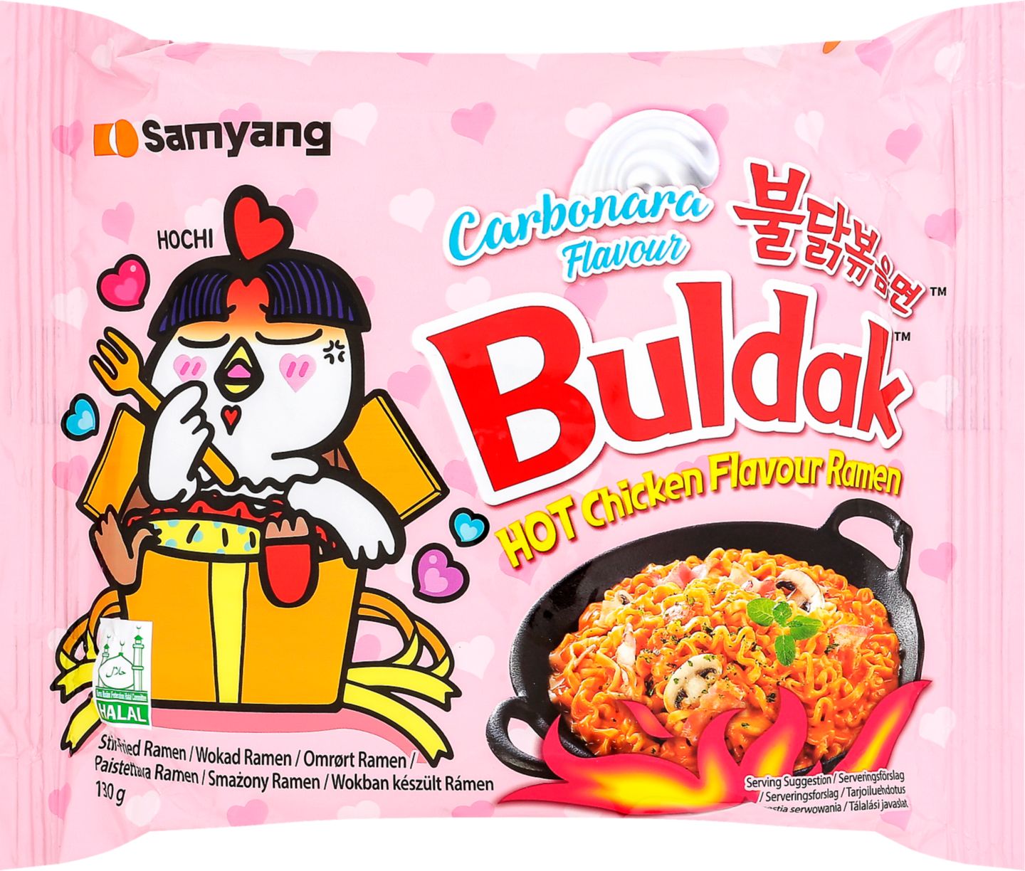 Buldak Nudlová polévka
