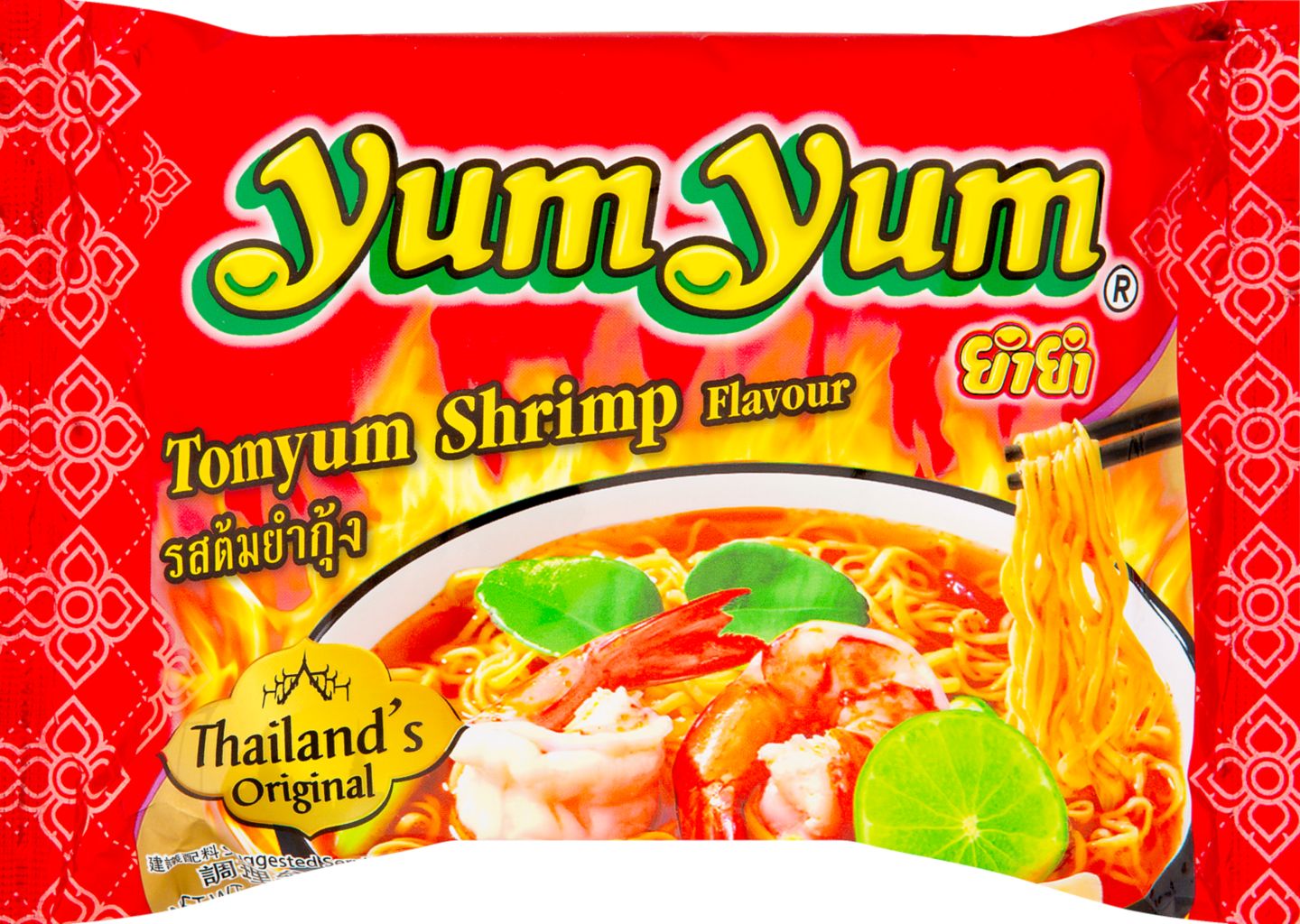 YumYum Instantní polévka