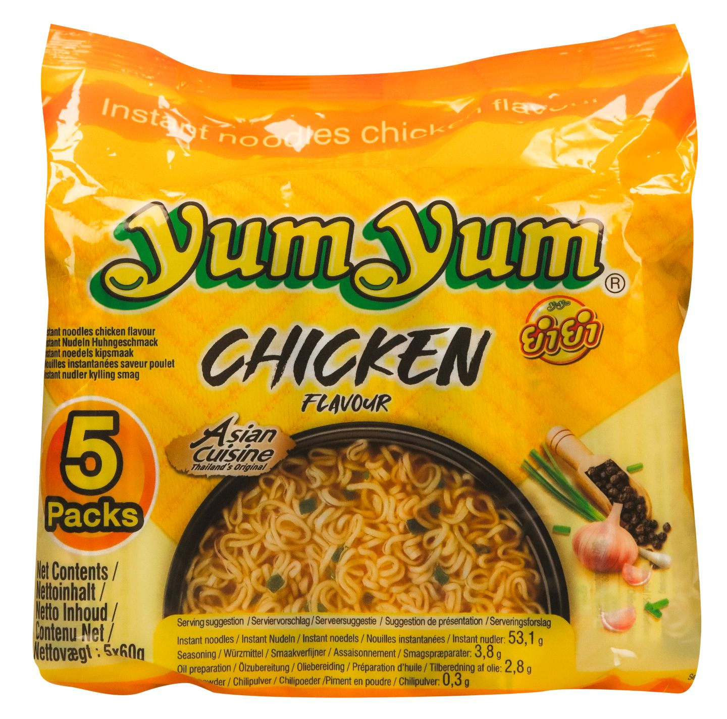 YUM YUM Instant-Nudeln