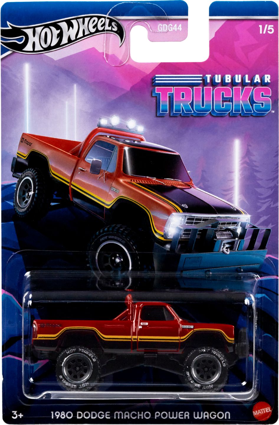 MATTEL HOT WHEELS Luxus-Auto