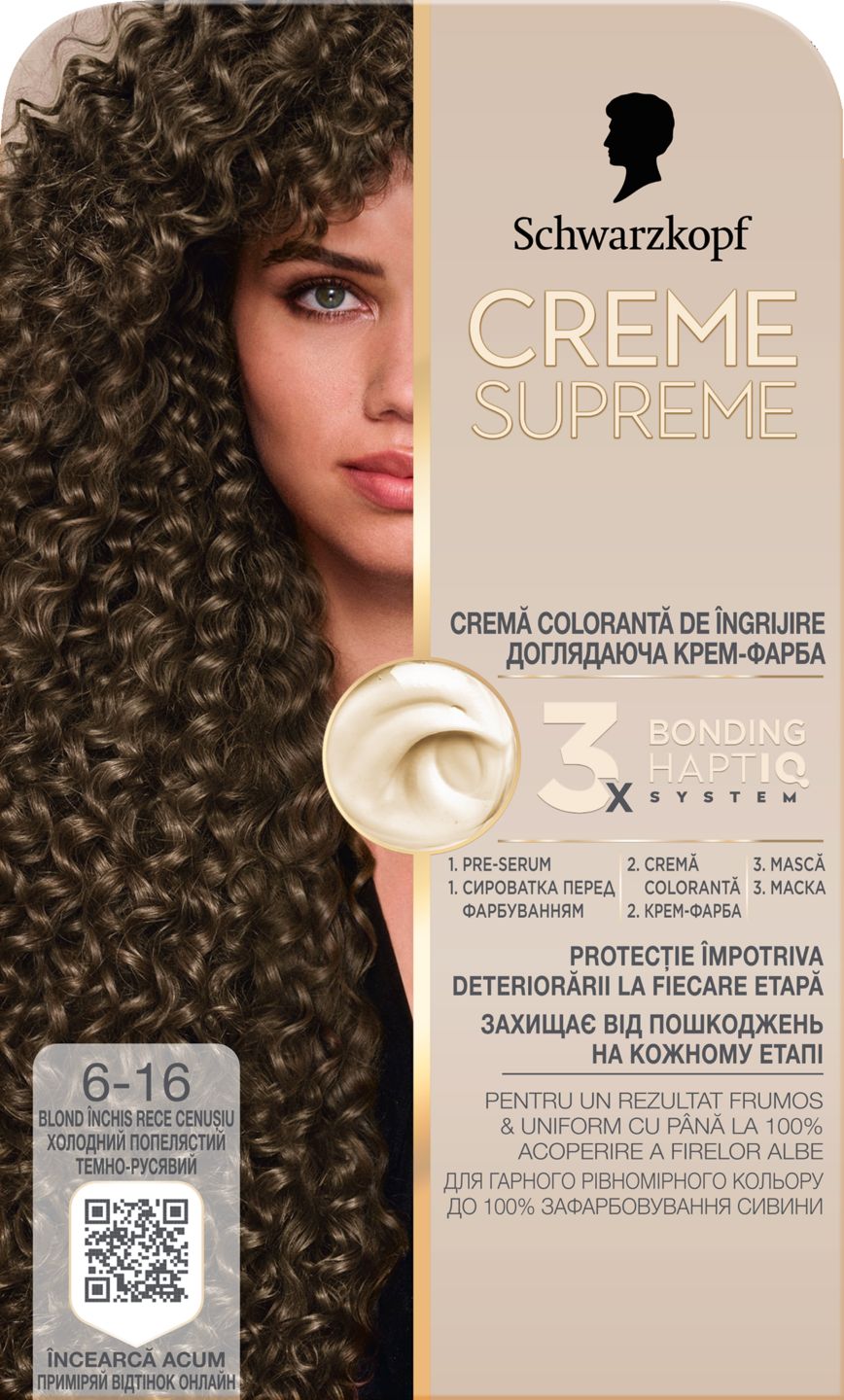 Изображение на CREME SUPREME Боя за коса
различни цветове