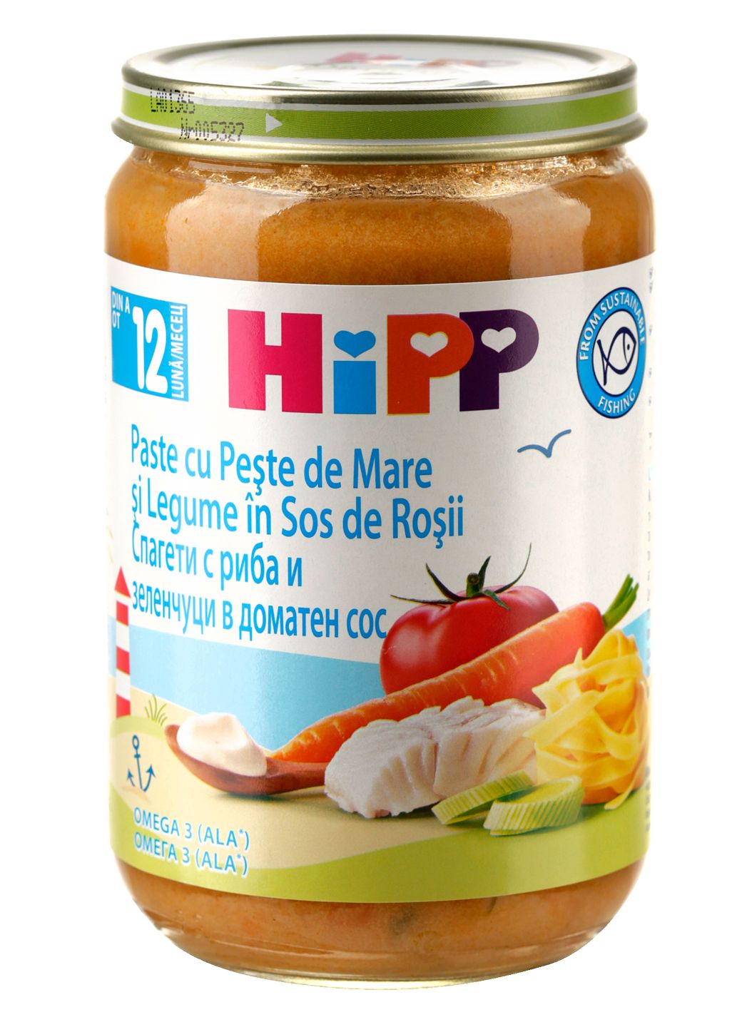 Изображение на Hipp Пюре
за деца над 12 месеца