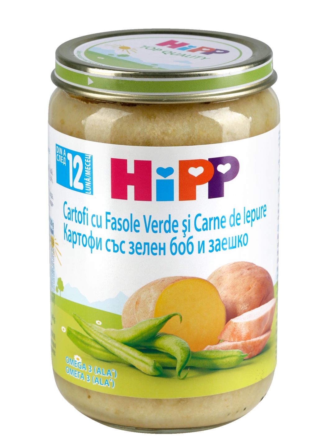 Изображение на Hipp Пюре
различни видове