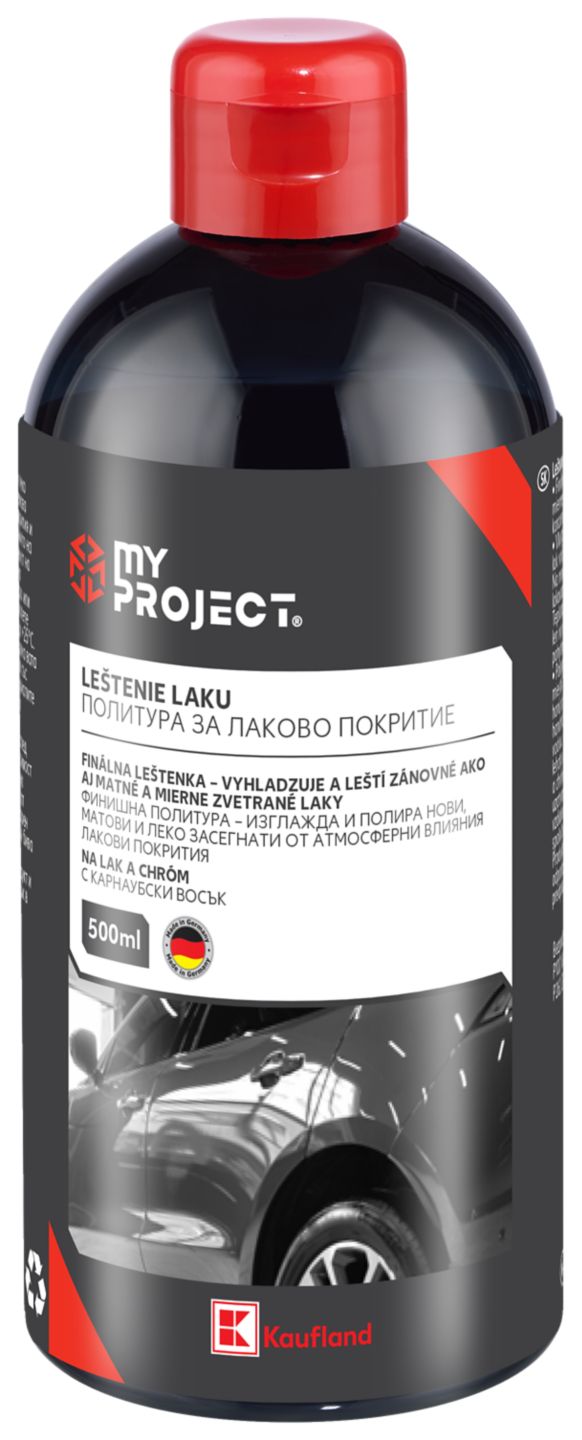 Изображение на MY PROJECT Автокозметика
различни видове