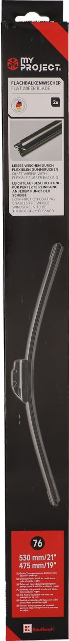 MY PROJECT® Flachbalkenwischer 530/475
