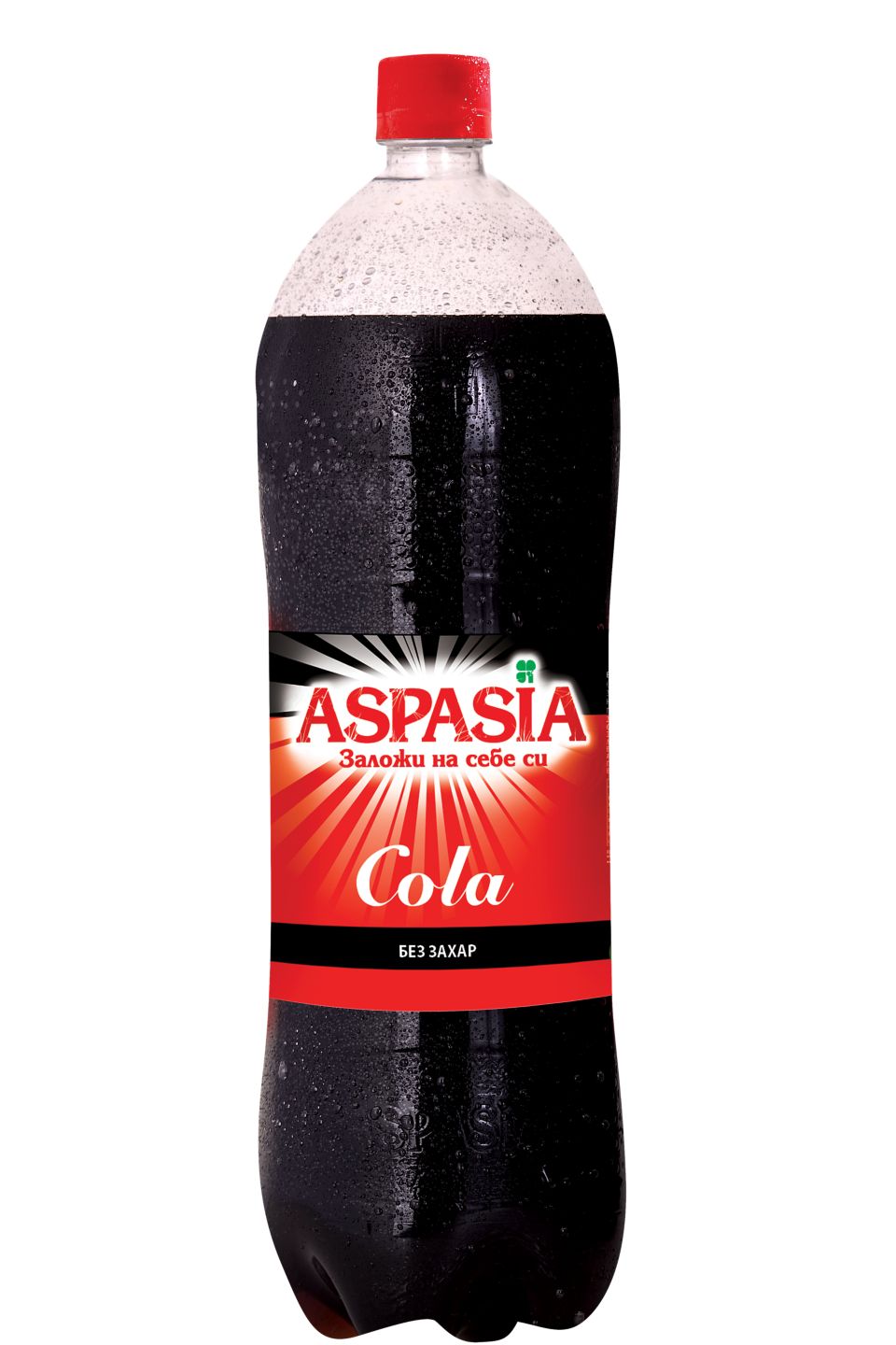 Изображение на Aspasia Газирана напитка
различни вкусове