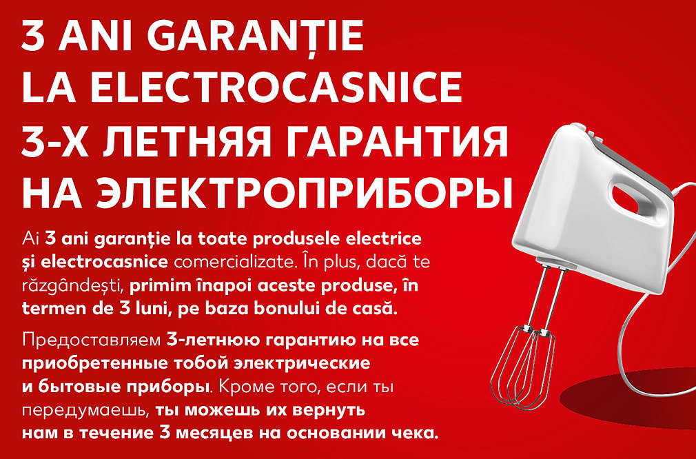 3 ani garanție la electrocasnice