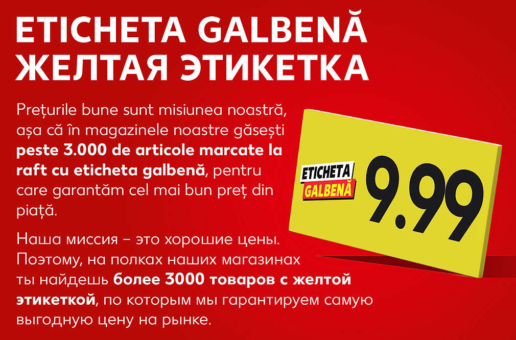 Eticheta Galbenă
