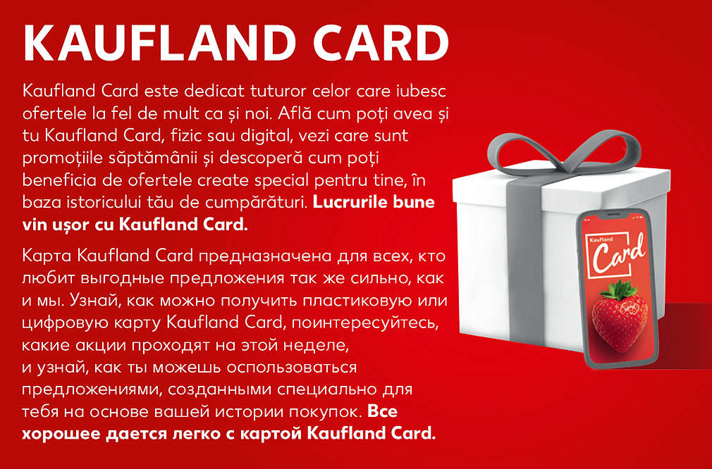Kaufland Card