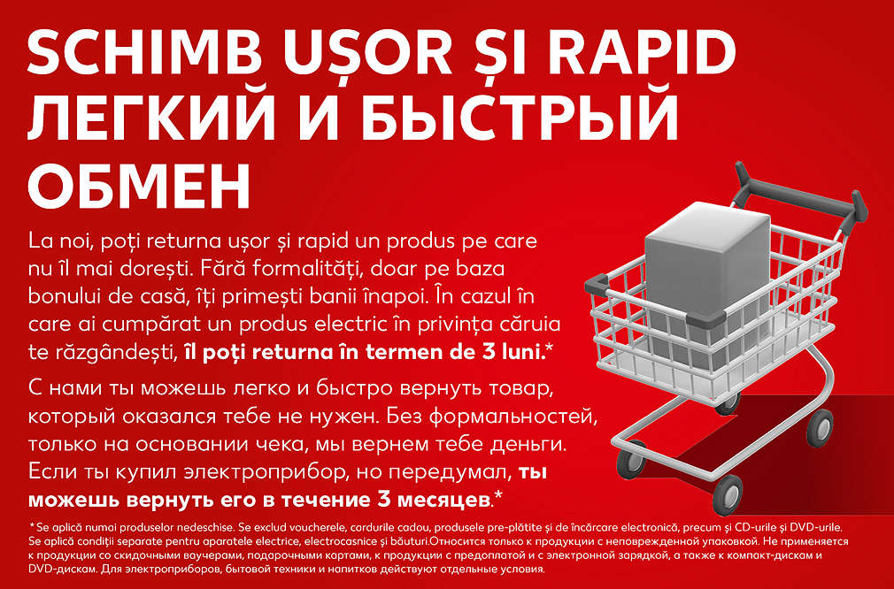 Garanția Ușor și Rapid