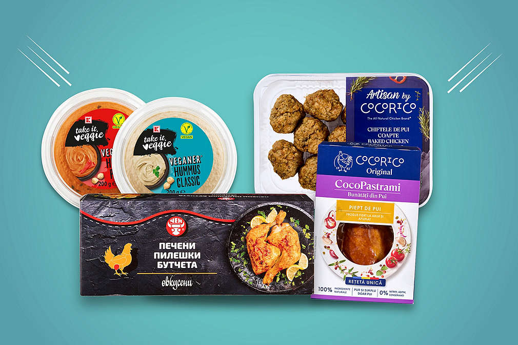 За ползване наготово