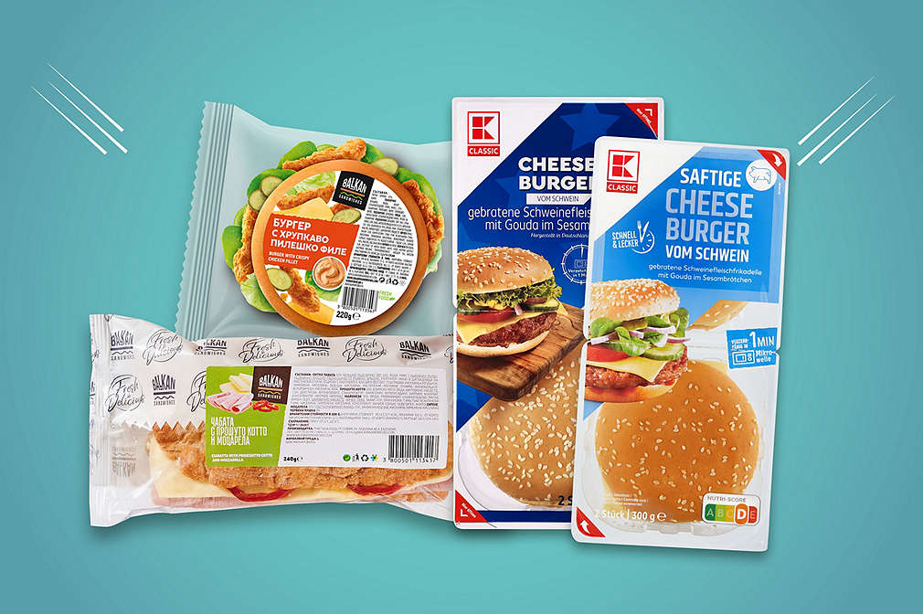 За ползване наготово