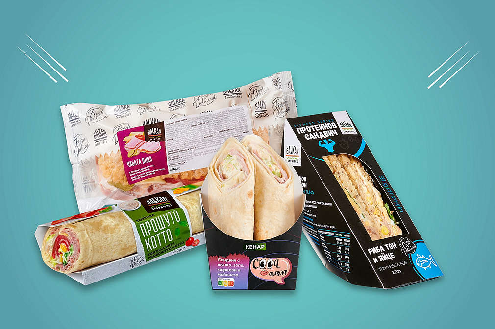 За ползване наготово