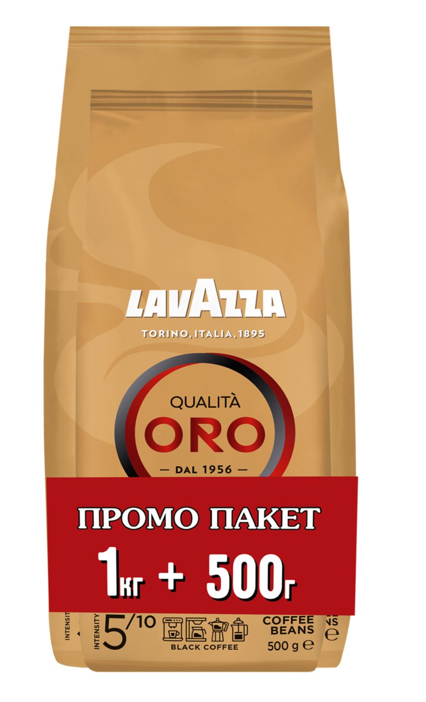 Изображение на LAVAZZA Кафе на зърна
Qualita Оrо